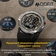Умные часы Modfit сталь 36 мм чёрные серебристые (546717) - изображение 17