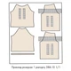 Лляна тканина з канвою під вишивку жіночої вишиванки Кодру 586-15 1/1 - изображение 3