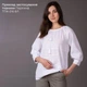 Тканина з вставками-канвою під вишивку жіночої сорочки (заготовка вишиванки) Перлина ТПК-216 8/1 - изображение 5