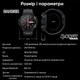 Умные часы Modfit Ranger Grey 36 мм Спортивные часы для мужчин с фитнес-трекером и пульсометром (546715) - изображение 17