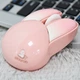 Беспроводная мышка BauTech Зайчик Mofii Розовый (1016-421-00) - изображение 8