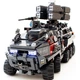 Конструктор Sembo Wandering Earth блуждающая земля БТР Metr+ 107007 1925 деталей - изображение 1