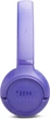 Навушники JBL Tune 530BT Lavender (JBLT530BTLAVEU) - зображення 3