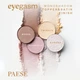 Тени для век Paese Eyegasm Satin Finish 07 Mademoiselle 1.5 г (5902627625855) - изображение 4