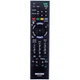 Пульт телевизора Sony RM-ED053 - изображение 1