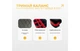 Степь платформа 2 уровня EasyFit высота 10–15 см черно-красная для дома и спортзала (EF-0540) - изображение 7