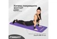Коврик для йоги EasyFit NBR 1 см 180×60см Фиолетовый фитнес коврик, каремат для спорта, пилатеса, растяжки, антискользящий мат - изображение 3