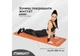 Коврик для йоги и фитнеса EasyFit EF-1919-OR, антискользящий, Оранжевый, 180×60×1 см, NBR - изображение 8