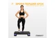 Степ платформа 2 рівні EasyFit висота 10–15 см чорно-фіолетова для дому та спортзалу (EF-0540-V) - зображення 3