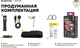 Ліхтар Armytek Prime C2 Pro Magnet USB Flashlight White (F08101C) - зображення 4