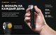 Ліхтар Armytek Wizard C2 Pro Magnet USB (F08701W) - зображення 12