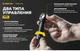 Ліхтар Armytek Wizard C2 Pro Magnet USB (F08701W) - зображення 15