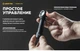 Фонарь Armytek Wizard C2 WG Magnet USB (F09201W) - изображение 15