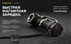 Фонарь Armytek Wizard C2 WG Magnet USB (F09201W) - изображение 17