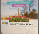 Картина по номерам Весна в Париже 40х50 см Rainbow Art GX32651 - изображение 2