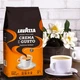 Кофе зерновой Lavazza Crema E Gusto Tradizione Italiana 1 кг (25404953) - изображение 2