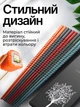 Палочки для суши еды набор палочек многоразовые японские китайские для роллов лапши рамена пельменей спагетти 5 пар стекловолокно стекловолоконные термостойкие нескользящие матовые эргономичные с закруглёнными кончиками посудомоечные разноцветные - изображение 2