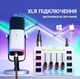 Микшер Fifine SC3 White - изображение 3