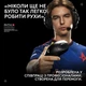 Миша Logitech G Pro X Superlight 2 DEX Pink (910-007373) Б/в - зображення 8