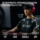 Миша Logitech G Pro X Superlight 2 DEX Pink (910-007373) Б/в - зображення 9