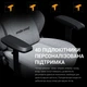 Кресло для геймеров Anda Seat Phantom 3 Pro Size L Dark Gray Linen Fabric (AD18YC-06-GB-F) - изображение 9