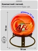 Автоматический самосрабатывающий порошковый огнетушитель шар AFO Fire Ball 1.3 кг огнетушители порошковые для дома квартиры авто офиса АВСЕ автономная система пожаротушения для тушения пожара в автомобиль машину + подставка крепление - изображение 2