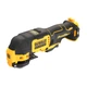 Многофункциональный инструмент аккумуляторный бесщеточный DeWALT DCS353NT - изображение 3