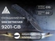 Нож складной SRM Retriever 9201-GB Черный (9201-GB) - изображение 7