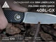 Нож складной SRM 408L-KB Черный (408L-KB) - изображение 10