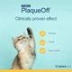 М'які жувальні таблетки для котиків для чистки зубів ProDen PlaqueOff 120 шт - зображення 5