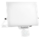 Датчик движения для подключения VARGO PREMIUM 10W, 20W, 30W, 50W - изображение 1