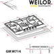 Варильна поверхня WEILOR GM W 714 BL - изображение 5
