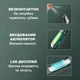 Цифровой бесконтактный алкотестер с LED-дисплеем UFT Breathalyzer - изображение 3