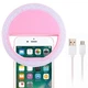 Селфі-кільце підсвічування Selfie ring UFT MP01 Pink на телефон - зображення 1