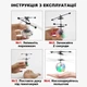 Магический летающий шар с LED подсветкой и сенсорным управлением UFT FLY 10 - изображение 3