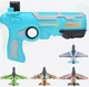 Пистолет-катапульта с летающими 4 самолетиками Air Battle - изображение 3