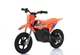 Электромотоцикл детский Apollo RFN Warrior Kids SX-E150 Orange - изображение 1