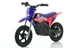 Электромотоцикл детский Apollo RFN Warrior Kids SX-E150 Blue - изображение 1