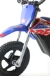 Электромотоцикл детский Apollo RFN Warrior Kids SX-E150 Blue - изображение 5