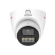 HDCVI камера 2МП Dahua DH-HAC-HDW1249XP-IL-A-PRO (2.8 мм) - изображение 2