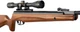 Винтовка Beeman Xtreme Viper 4,5 мм 350 м/с пнематическая с газовой пружиной - изображение 3