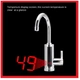 Проточный водонагреватель Delimano RX-0111c LCD дисплеем 3 кВт Кран электрический нижнее подключение - изображение 7