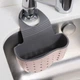 Корзинка на змішувач MBM HOME К-1524 CREAM кремова - зображення 3