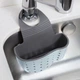Корзинка на змішувач MBM HOME К-1524 BLUE блакитна - зображення 3