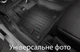 Автомобільні килимки поліки в салон Frogum 3D для Skoda Enyaq 1 20- Шкода Еніак чорні SO6004-1 - зображення 6
