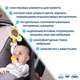 Виброподвеска Зоо "Бегемот Добряк" МС 110205-02 - изображение 3