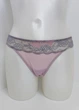 Женские трусы бразилиана Sielei 6627 XS Розовый - изображение 1