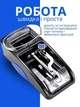 Машинка для сигарет електрична для набивання тютюна табака Gerui Blue компактна електронна ручна машина забивки сигаретних тютюнових гільз пристрій з забивки цигарок самокруток станок електронний електричні машинки сигаретні + гільзи 100 штук - зображення 4