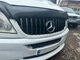 Решетка радиатора GT Panamericana для Mercedes Sprinter W906 2006-2013 (хром) - изображение 5