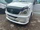 Решетка радиатора GT Panamericana для Mercedes Sprinter W906 2006-2013 (хром) - изображение 8